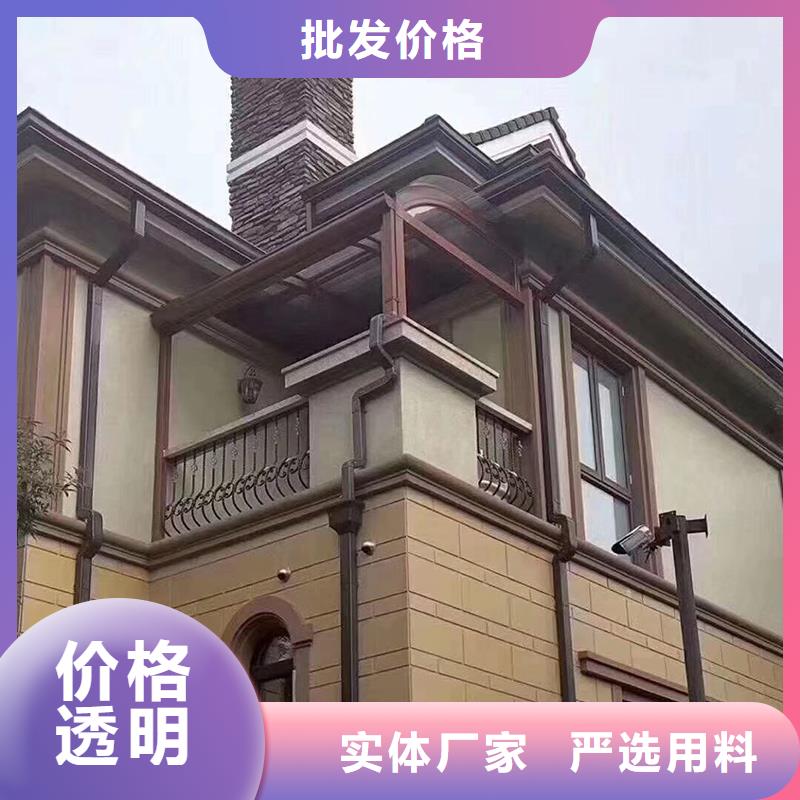 落水管檐槽种类齐全