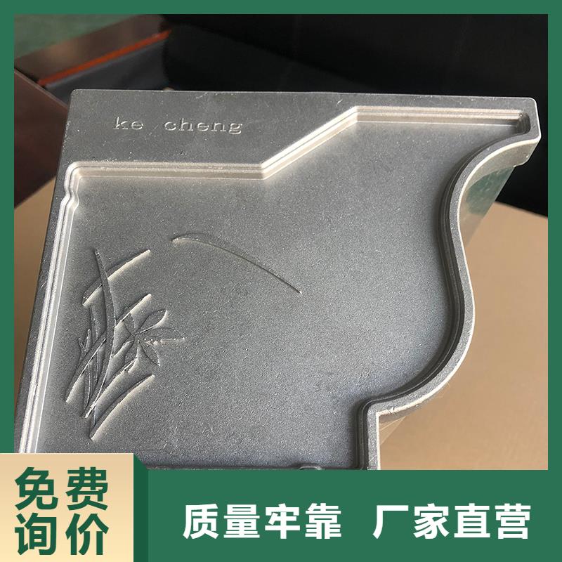 铝合金天沟施工团队