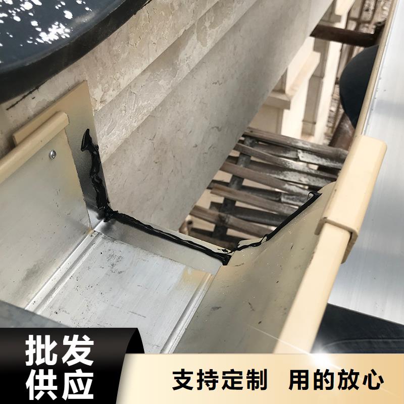 成品无缝天沟免费拿样