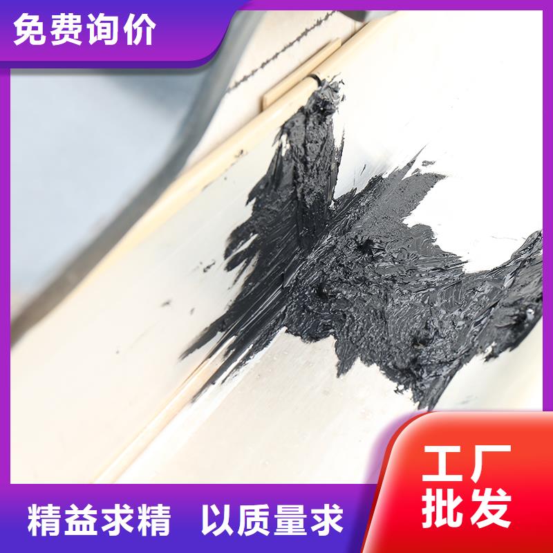 成品檐沟欢迎电询