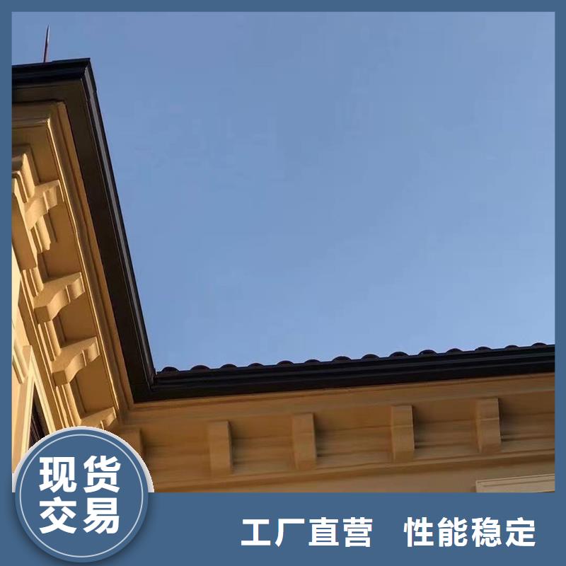 天沟厂家价格