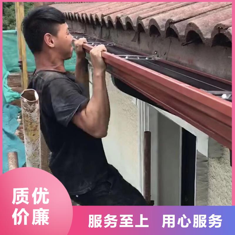 落水管檐槽价格