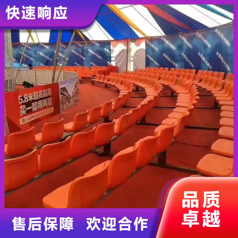 马戏团表演出租房地产活动