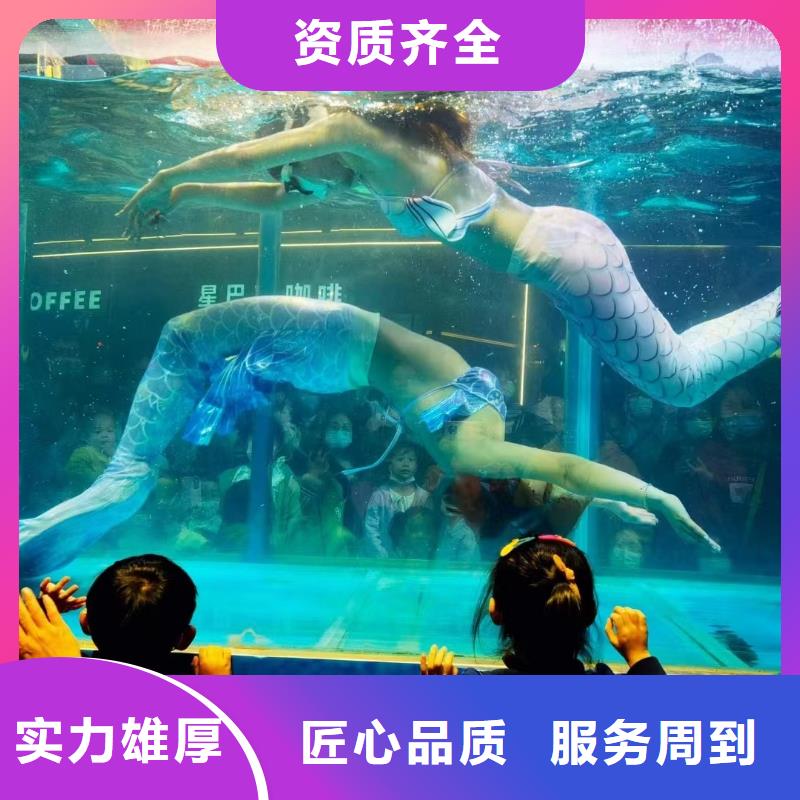 发货及时的海洋生物展出租厂家