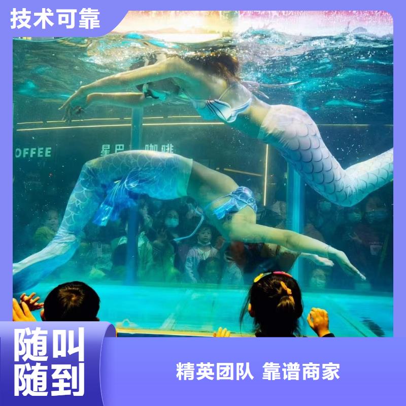 出租海洋生物展图片参考