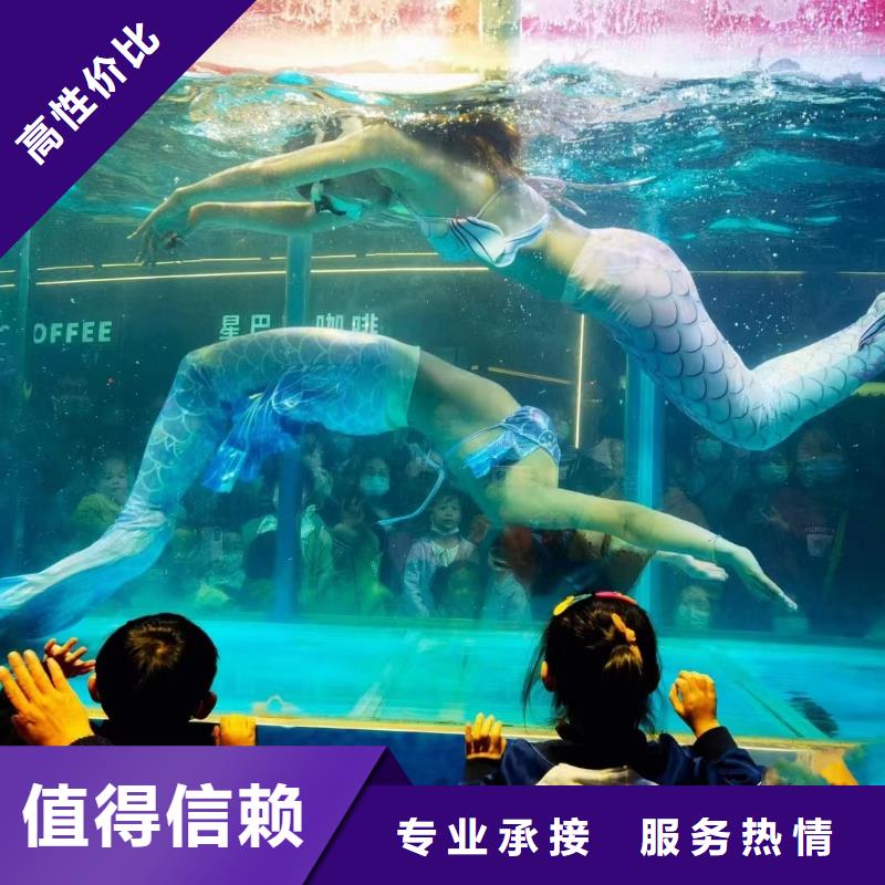 海洋生物展租赁周边