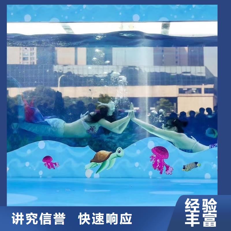 海狮租赁公司暖场氛围