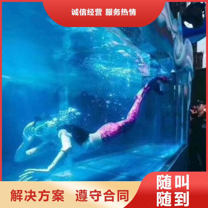 订购海洋展出租怎么选？