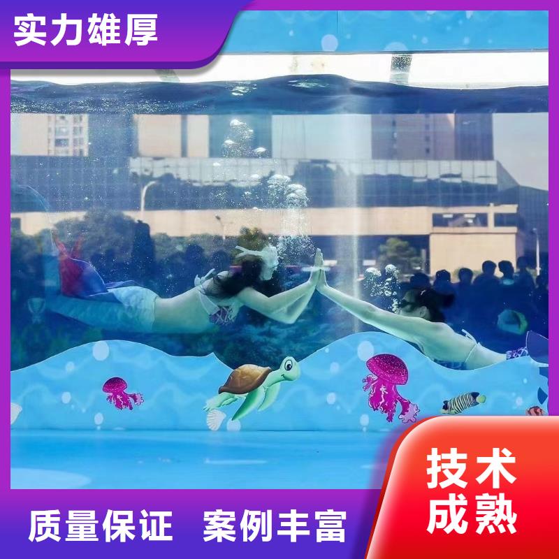 海洋生物鱼缸展出租暖场气氛