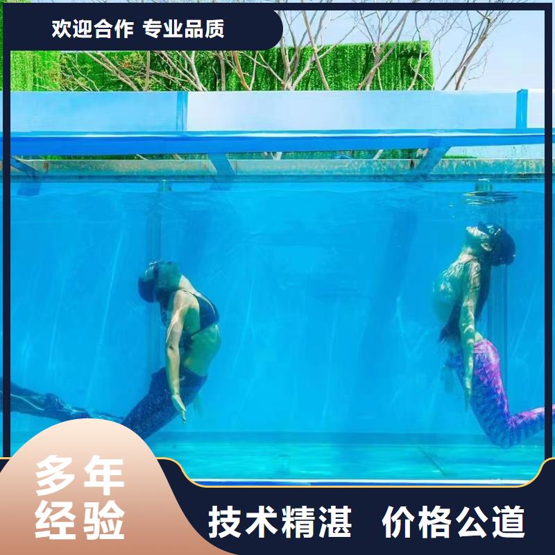 海洋生物展租赁周边