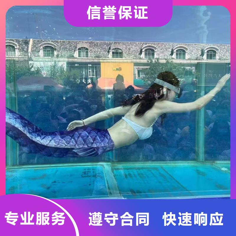 海洋生物鱼缸展出租暖场气氛