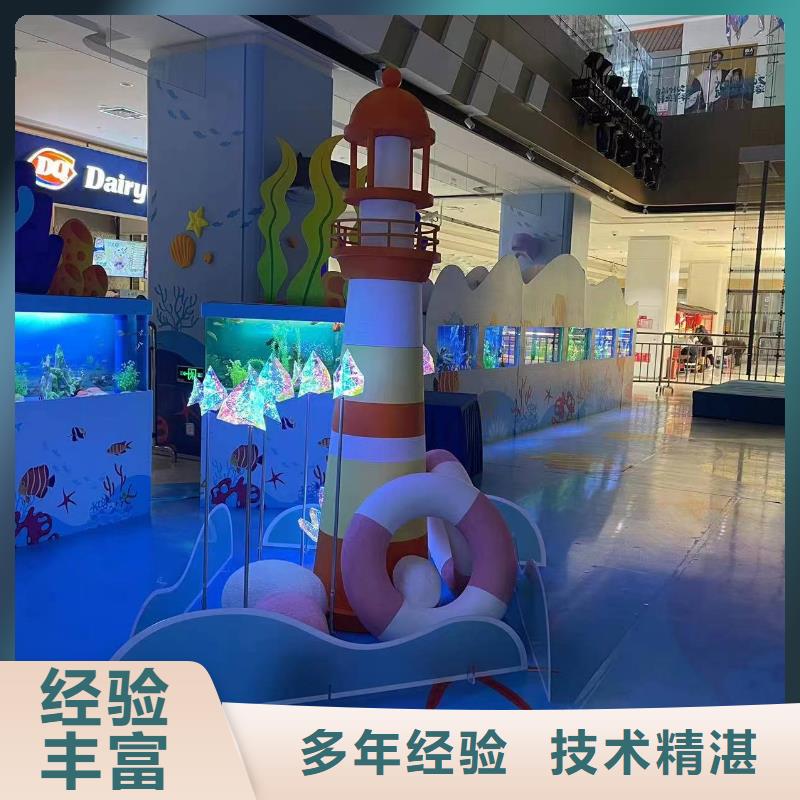 发货及时的海洋生物展出租厂家