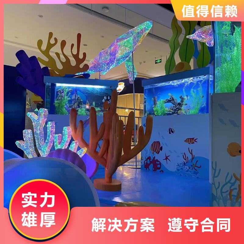 海洋展出租厂家-行业推荐