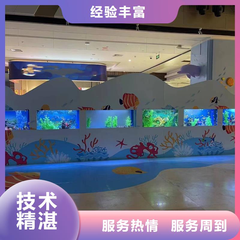 海洋展租赁