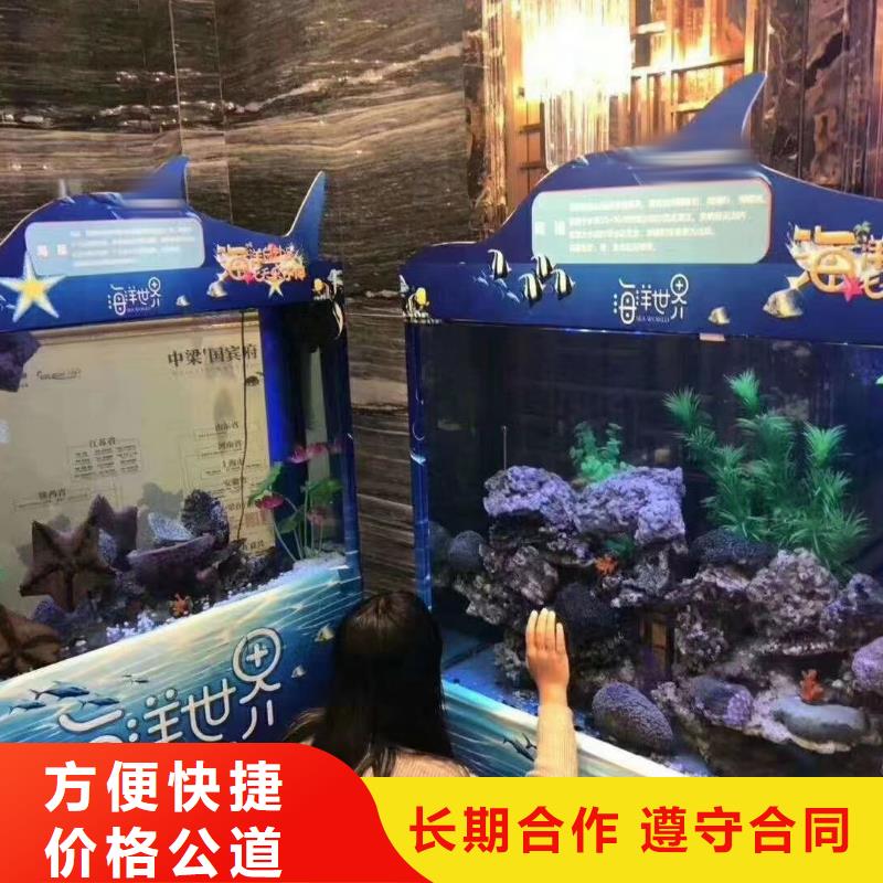 海洋展出租厂家-行业推荐