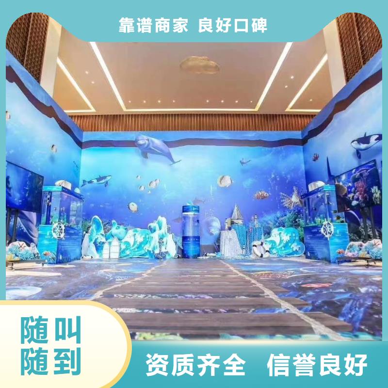 海洋主题动物表演_出租表演萌宠行业口碑好