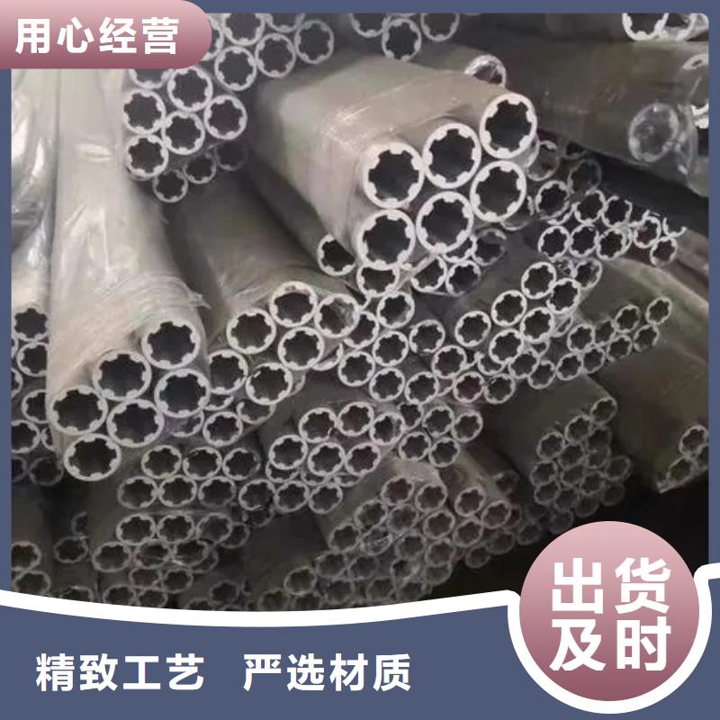 【异型管菱型管保障产品质量】