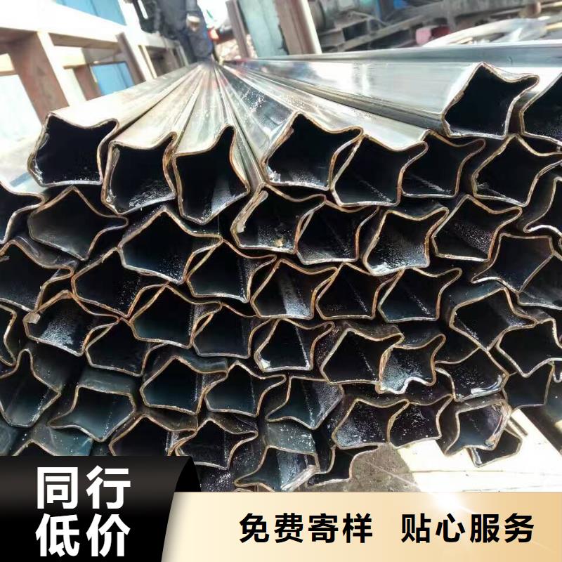 45#精密异型钢管生产厂家10米定尺