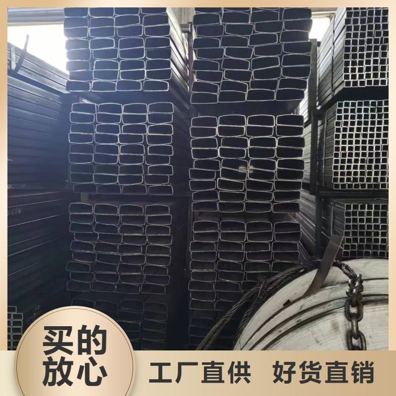 12cr1movg无缝方管样品定制