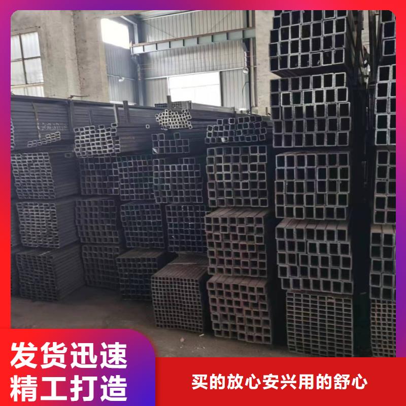 Q355C精密方管样品定制