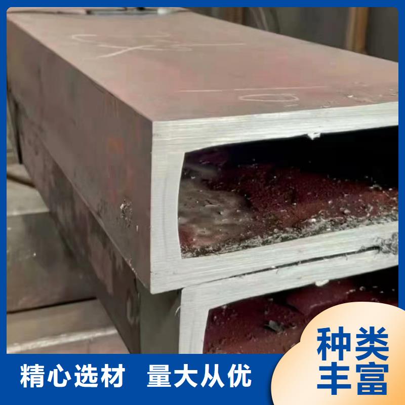 12cr1mov无缝方管切割零售钢铁建设项目