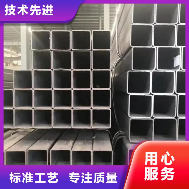 12cr1mov精密方管样品定制