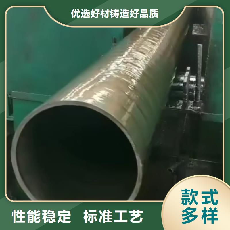 12cr1mov精密管今日报价工程承包