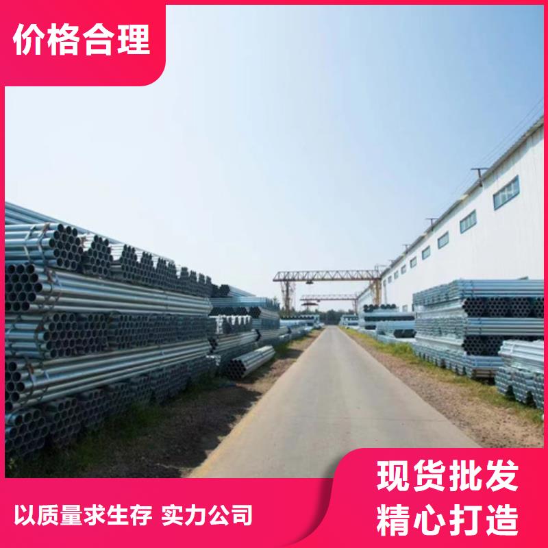 Q235B热镀锌方管规格38×387米定尺