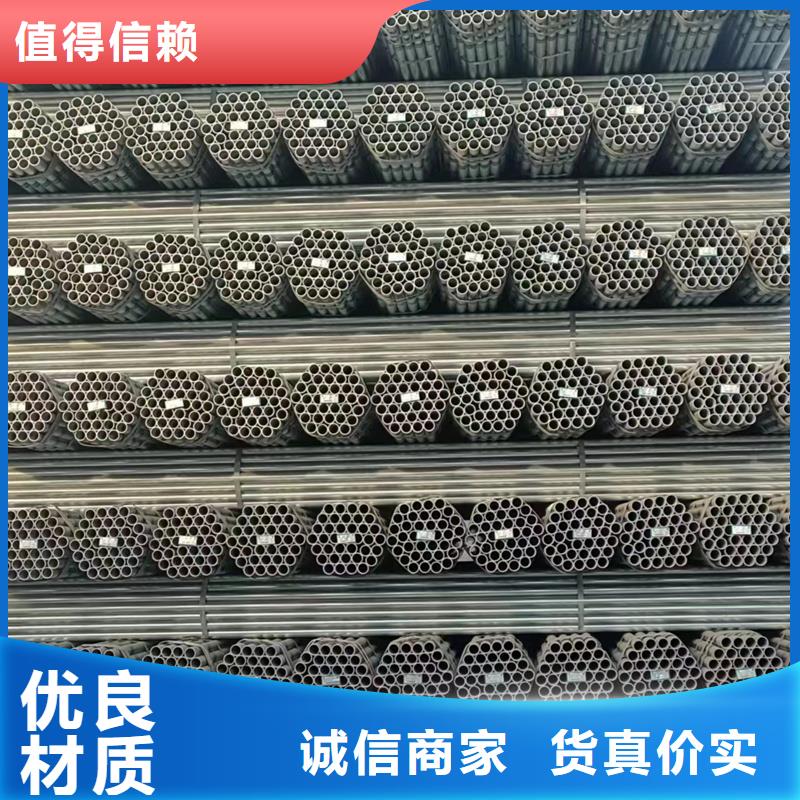 琼中县正大热镀锌方管尺寸规格表10米定尺