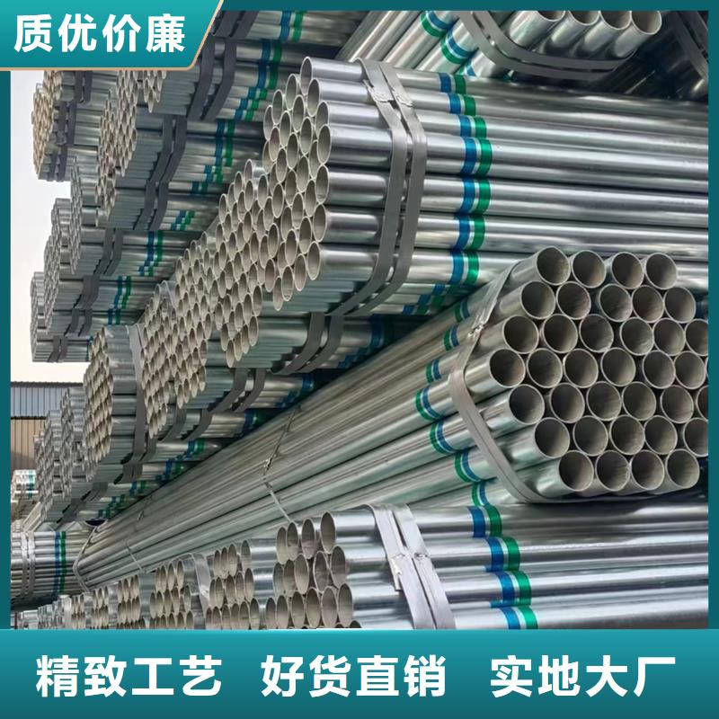 镀锌管优质供应商钢结构工程项目
