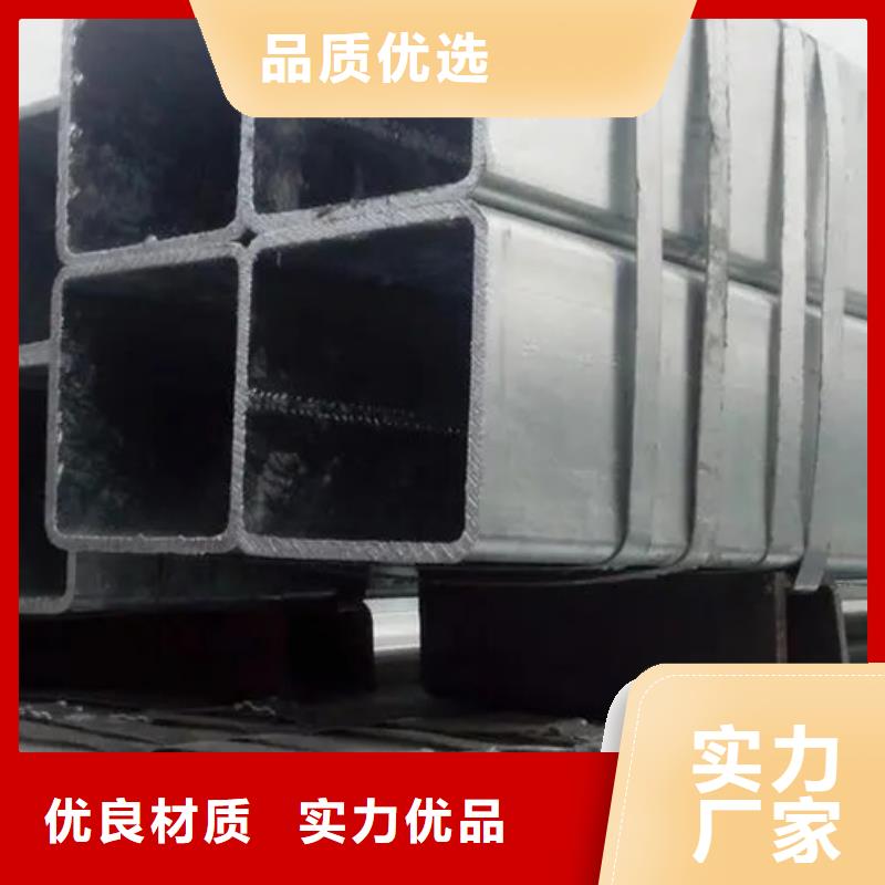 Q235B镀锌方管代理商建筑项目