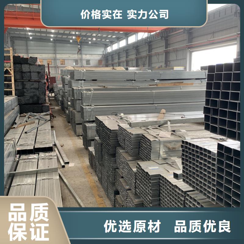 Q355B镀锌方管含量标准8米定尺