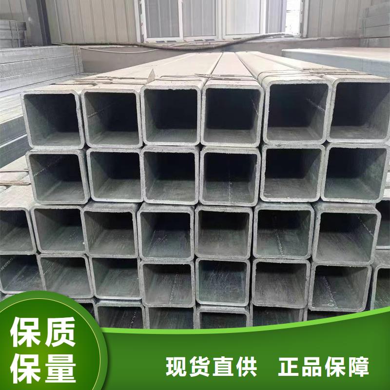 Q355B镀锌方管含量标准建筑项目