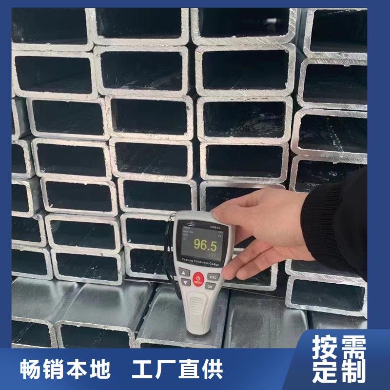 Q355B镀锌方管含量标准建筑项目