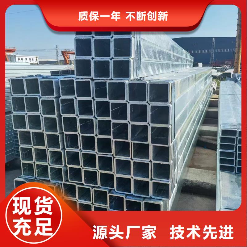正元热镀锌方管生产厂家钢结构工程项目