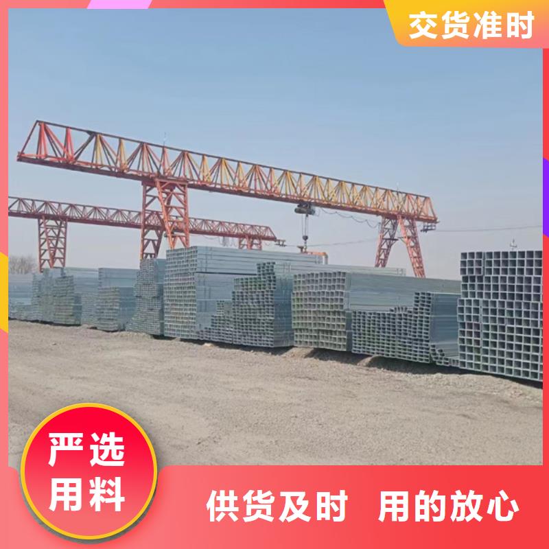 昌江县热镀锌方管含量标准电力工程项目