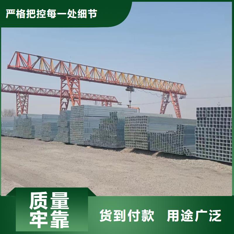 快速生产(鑫豪)热镀锌方管生产厂家钢结构工程项目