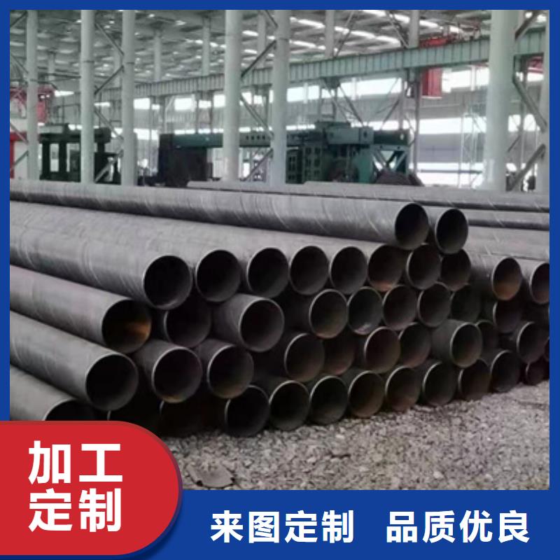 乐东县大口径螺旋管规格表9米定尺