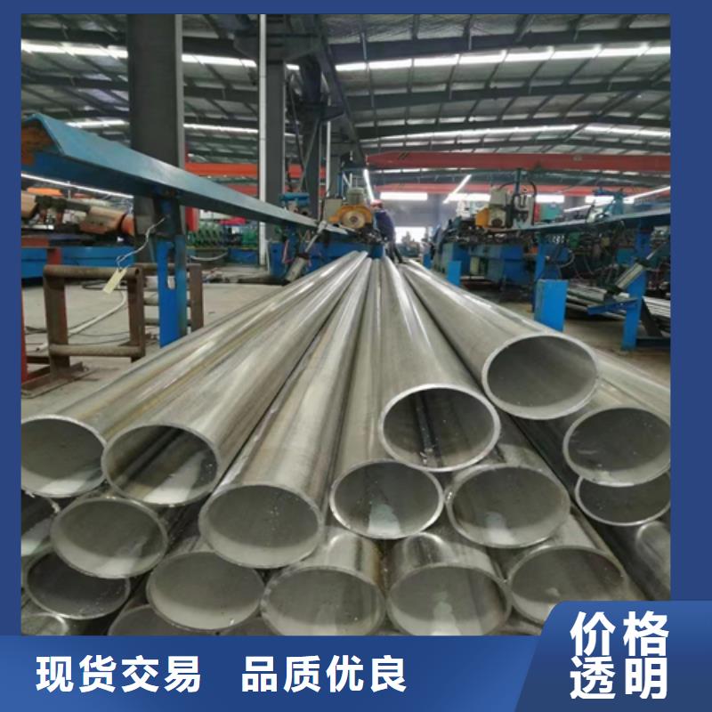 支持拿样<惠宁>定制2507不锈钢焊管的公司