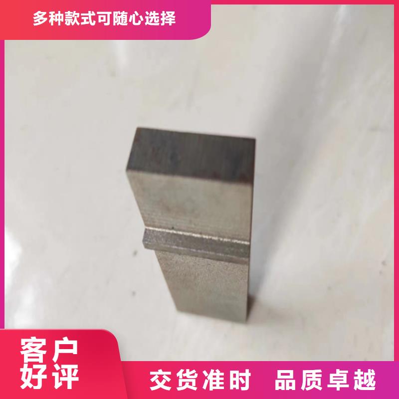 2507+Q245R金属复合板现货供应-可定制