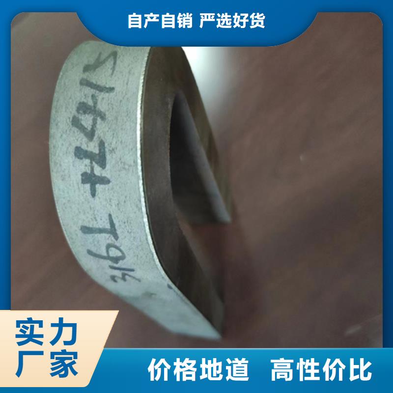 萍乡询价321不锈钢+Q245R碳钢复合板