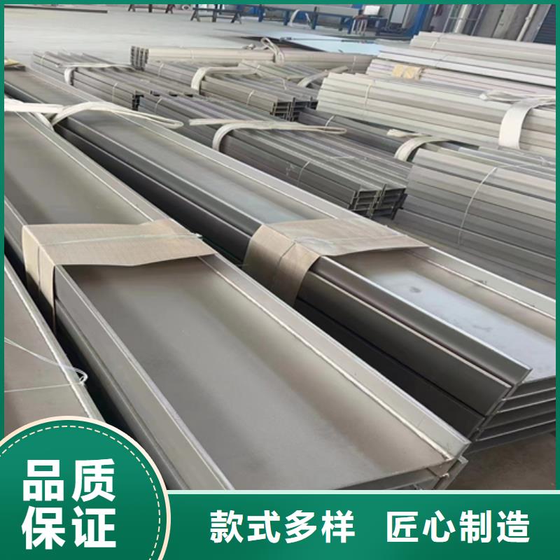优质材料厂家直销[惠宁]专业生产制造不锈钢焊接槽钢公司