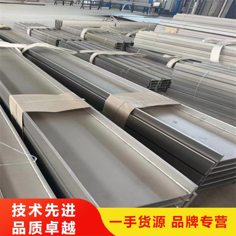 不锈钢型材-304不锈钢复合板大厂生产品质