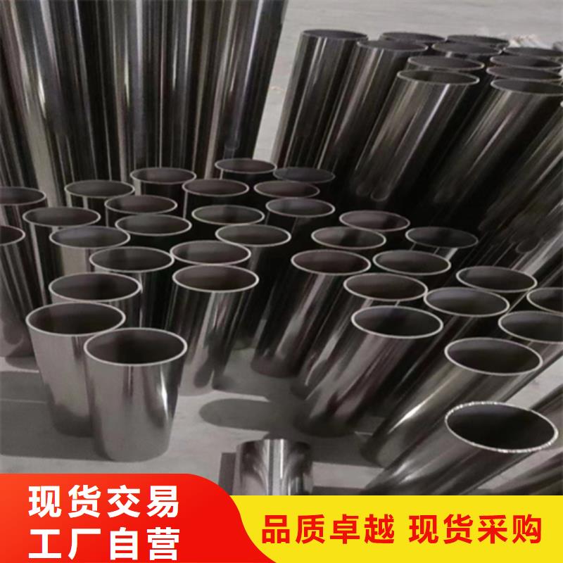 生产304不锈钢装饰圆管的实力厂家