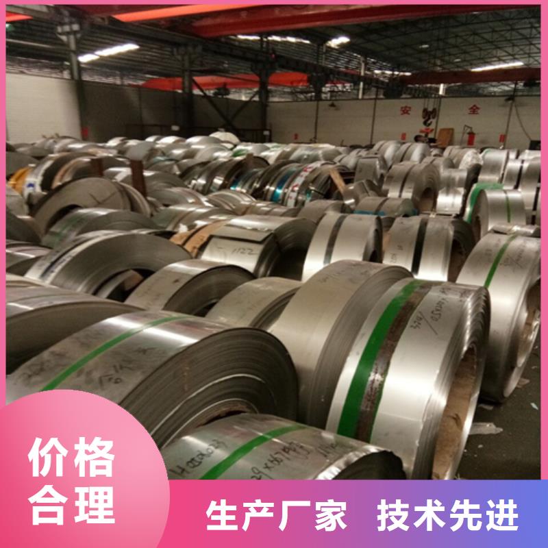 不锈钢带-除渣机配件品质不将就