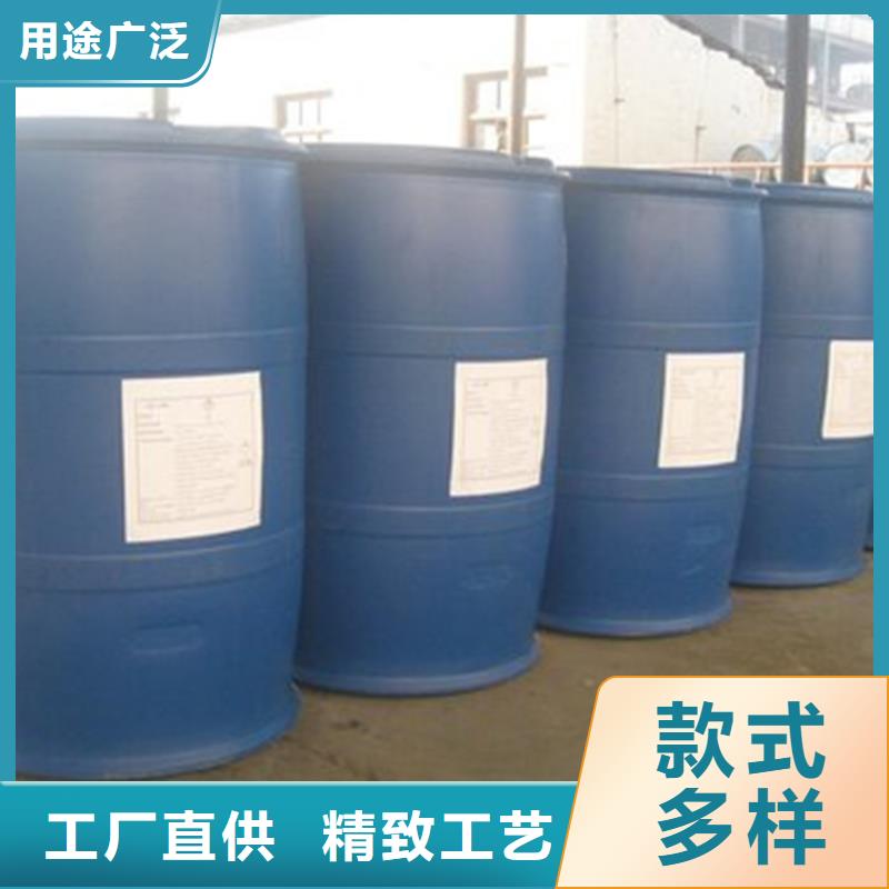 桶装甲酸规格材质
