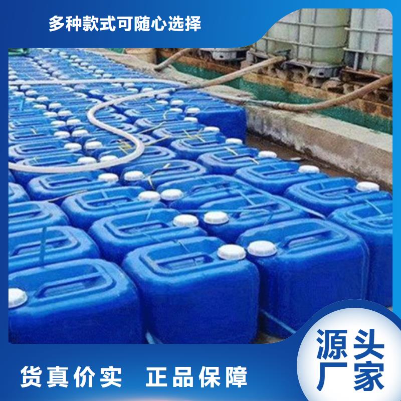 三氯化磷-三氯化磷重信誉厂家