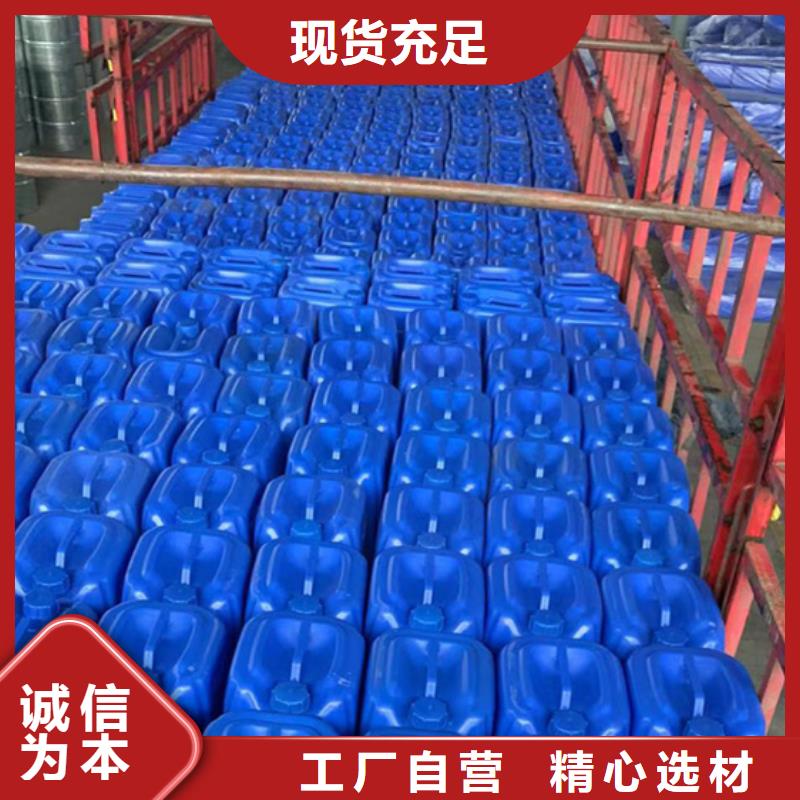 规格全的北京买氯化苄供应商