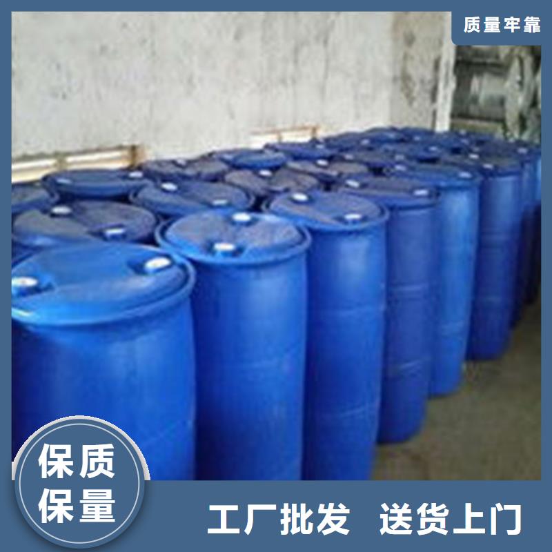 <云南>【本地】<金鸣>三氯化磷质量有保障的厂家_产品中心