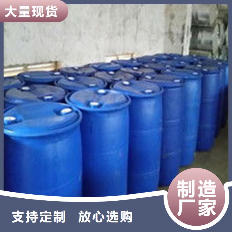 云南购买三氯化磷质量有保障的厂家